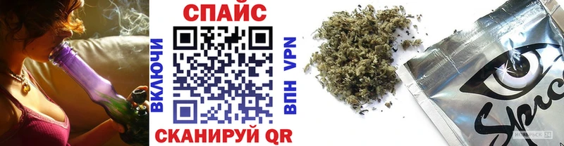 Бутират оксибутират  Таганрог 