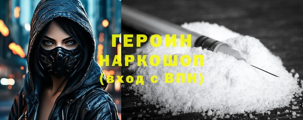 ALPHA PVP Верхнеуральск