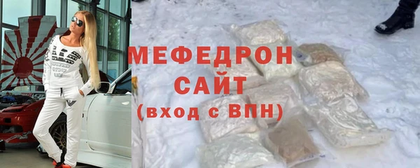 шишки Верея