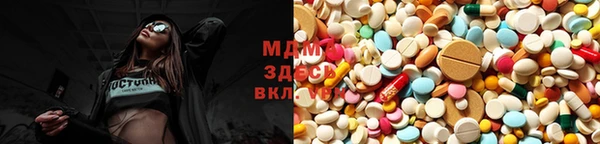 ALPHA PVP Верхнеуральск